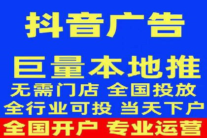 行业领先的SEM推广代运营公司案例集锦