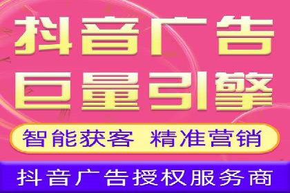 百度竞价公司案例解析：关键词优化技巧